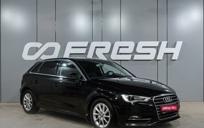 Audi A3, 2014 год, 1 099 000 рублей, 1 фотография