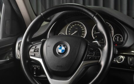 BMW X6, 2015 год, 3 599 000 рублей, 25 фотография