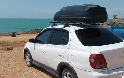 Toyota Echo, 2000 год, 400 000 рублей, 1 фотография