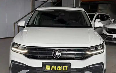 Volkswagen Tiguan II, 2023 год, 2 500 666 рублей, 1 фотография