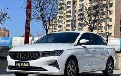 Geely Emgrand, 2023 год, 1 055 990 рублей, 1 фотография