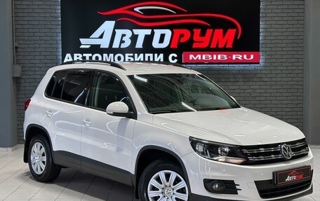 Volkswagen Tiguan I, 2013 год, 1 327 000 рублей, 1 фотография