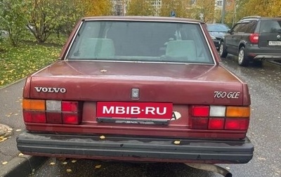Volvo 760, 1985 год, 300 000 рублей, 1 фотография