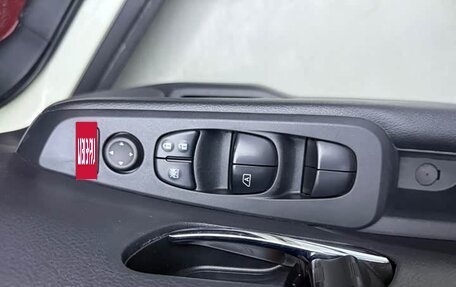 Nissan Kicks I, 2023 год, 1 470 990 рублей, 17 фотография