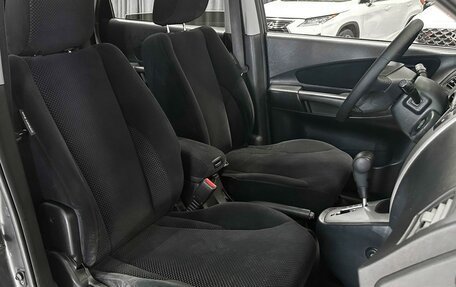 Hyundai Tucson III, 2007 год, 870 000 рублей, 15 фотография