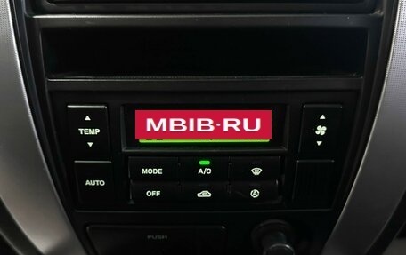 Hyundai Tucson III, 2007 год, 870 000 рублей, 21 фотография