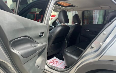 Nissan Kicks I, 2021 год, 1 400 898 рублей, 9 фотография