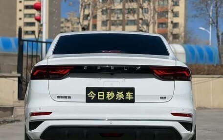 Geely Emgrand, 2023 год, 1 055 990 рублей, 4 фотография