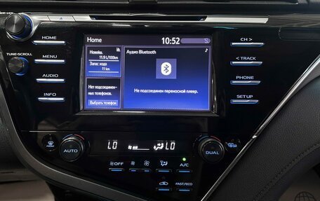 Toyota Camry, 2020 год, 2 350 000 рублей, 22 фотография