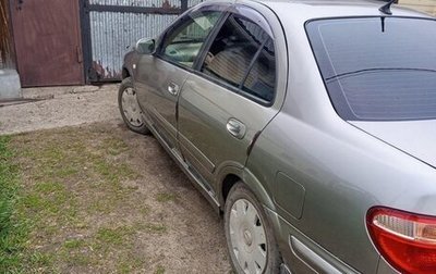 Nissan Bluebird Sylphy II, 2001 год, 330 000 рублей, 1 фотография