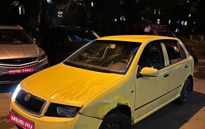 Skoda Fabia I, 2001 год, 125 000 рублей, 1 фотография