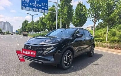 Nissan Qashqai, 2025 год, 1 795 000 рублей, 1 фотография