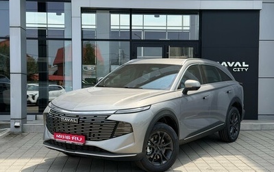 Haval F7, 2026 год, 2 569 000 рублей, 1 фотография