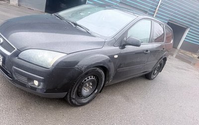 Ford Focus II рестайлинг, 2006 год, 529 000 рублей, 1 фотография