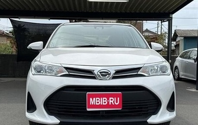 Toyota Corolla, 2020 год, 895 000 рублей, 1 фотография