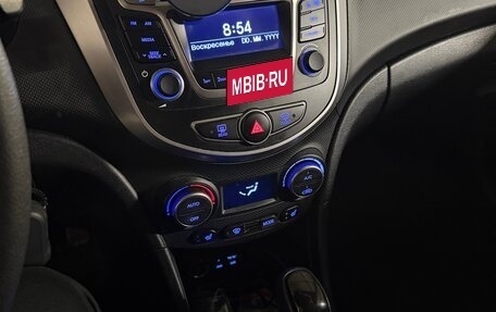 Hyundai Solaris II рестайлинг, 2016 год, 950 000 рублей, 13 фотография
