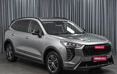 Haval Jolion, 2024 год, 1 640 000 рублей, 1 фотография