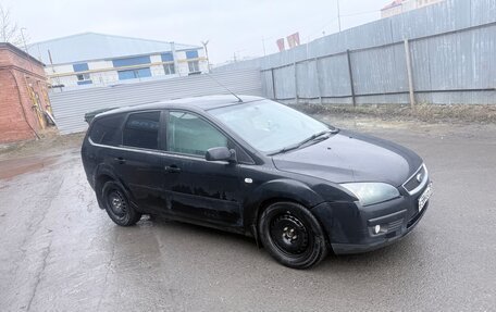 Ford Focus II рестайлинг, 2006 год, 529 000 рублей, 4 фотография