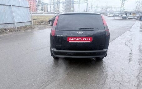 Ford Focus II рестайлинг, 2006 год, 529 000 рублей, 7 фотография