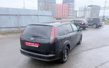 Ford Focus II рестайлинг, 2006 год, 529 000 рублей, 6 фотография