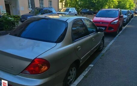 KIA Spectra II (LD), 2007 год, 280 000 рублей, 4 фотография