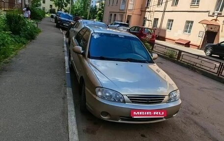 KIA Spectra II (LD), 2007 год, 280 000 рублей, 7 фотография