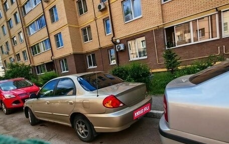 KIA Spectra II (LD), 2007 год, 280 000 рублей, 6 фотография