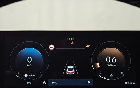 Hyundai Sonata VIII, 2025 год, 2 850 002 рублей, 9 фотография