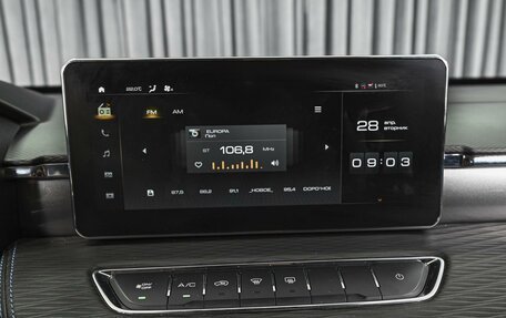 Haval Jolion, 2024 год, 1 640 000 рублей, 15 фотография