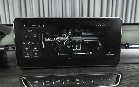 Haval Jolion, 2024 год, 1 640 000 рублей, 13 фотография