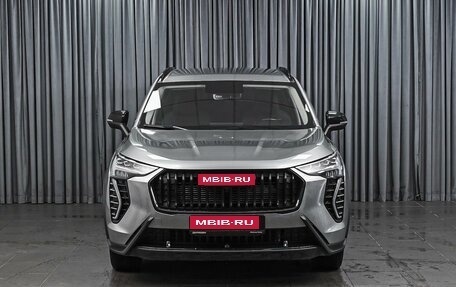 Haval Jolion, 2024 год, 1 640 000 рублей, 3 фотография