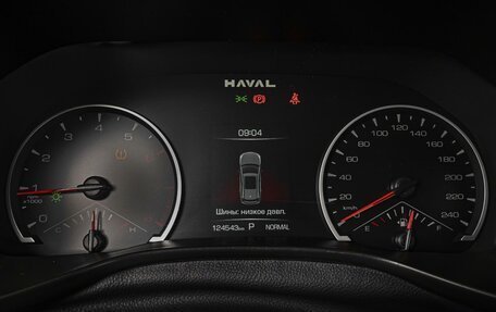 Haval Jolion, 2024 год, 1 640 000 рублей, 22 фотография