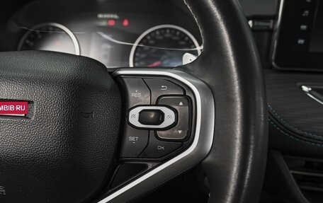 Haval Jolion, 2024 год, 1 640 000 рублей, 19 фотография