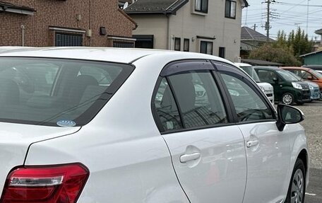 Toyota Corolla, 2020 год, 895 000 рублей, 7 фотография