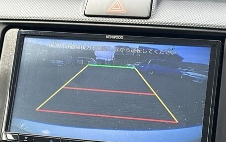 Toyota Corolla, 2020 год, 895 000 рублей, 11 фотография