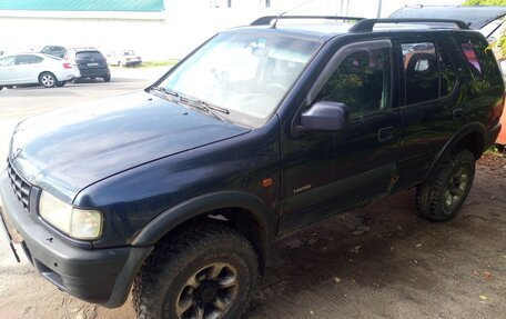 Opel Frontera B, 1999 год, 250 000 рублей, 2 фотография