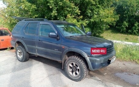 Opel Frontera B, 1999 год, 250 000 рублей, 3 фотография