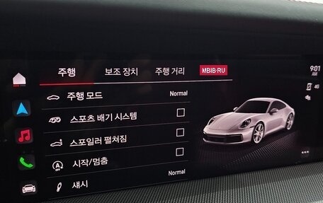 Porsche 911, 2022 год, 13 250 999 рублей, 17 фотография