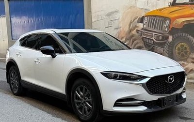 Mazda CX-4, 2023 год, 2 300 000 рублей, 1 фотография