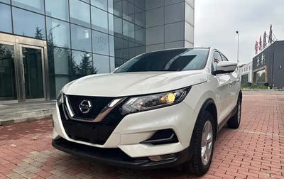Nissan Qashqai, 2022 год, 1 455 000 рублей, 1 фотография