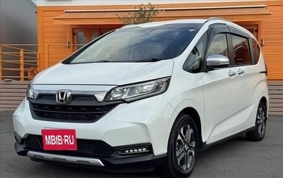 Honda Freed II, 2023 год, 1 410 000 рублей, 1 фотография