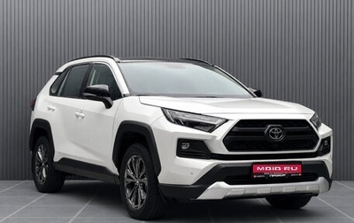 Toyota RAV4, 2025 год, 3 737 000 рублей, 1 фотография