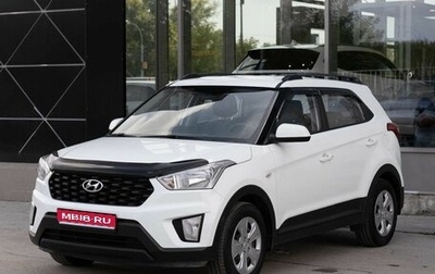 Hyundai Creta I рестайлинг, 2018 год, 1 650 000 рублей, 1 фотография
