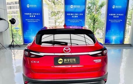 Mazda CX-4, 2023 год, 2 180 000 рублей, 11 фотография