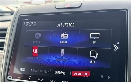 Honda Freed II, 2023 год, 1 410 000 рублей, 18 фотография