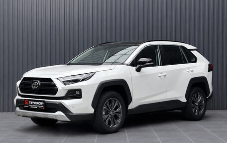 Toyota RAV4, 2025 год, 3 737 000 рублей, 3 фотография