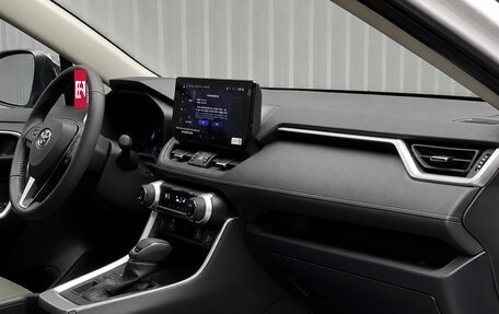 Toyota RAV4, 2025 год, 3 737 000 рублей, 12 фотография