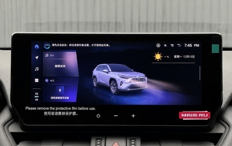 Toyota RAV4, 2025 год, 3 737 000 рублей, 17 фотография