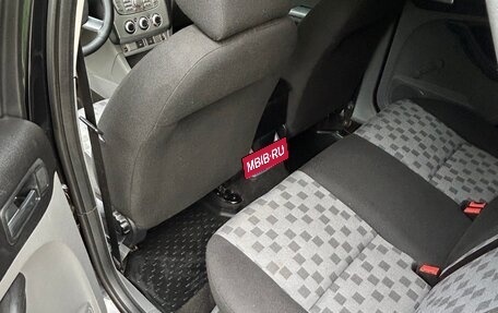 Ford Focus II рестайлинг, 2008 год, 480 000 рублей, 11 фотография