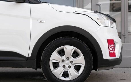 Hyundai Creta I рестайлинг, 2018 год, 1 650 000 рублей, 9 фотография